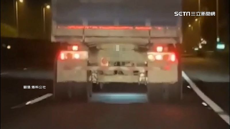半聯結車拒檢　國道警狂追擴音喊停車
