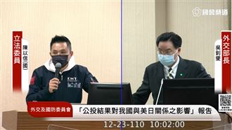 藍委扯中華民國罪人　吳釗燮反擊嗆爆