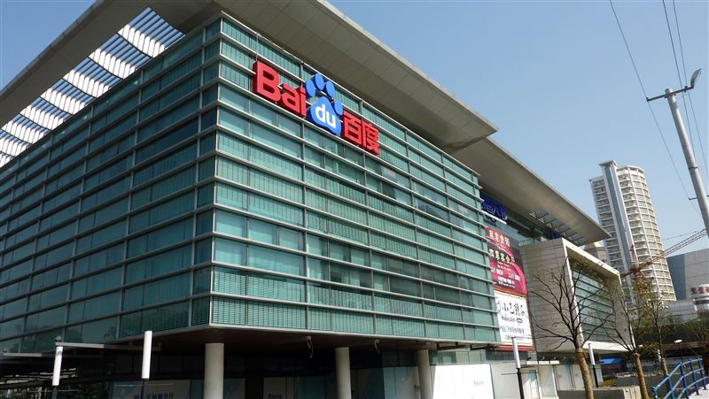 百度又傳裁員　遊戲部門300人失業