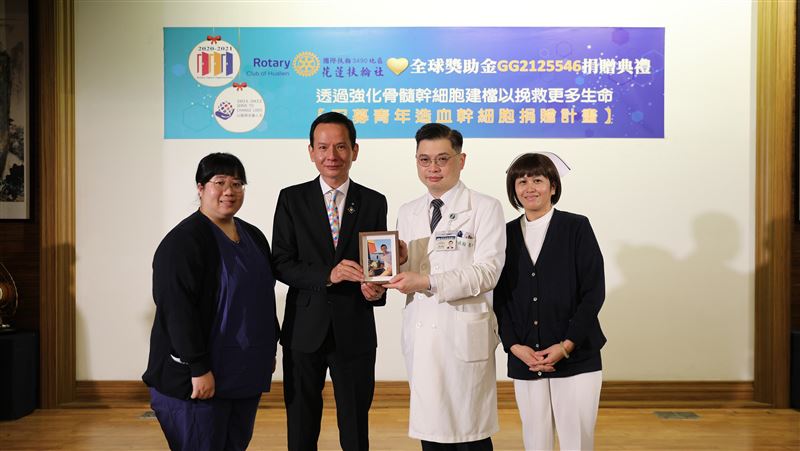 血癌青年朱頤遺願　扶輪社捐款2千萬