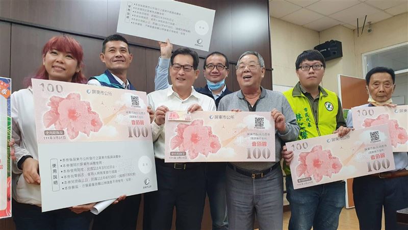 屏東將發5百振興券　店家攤販都可用