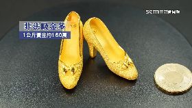 N心靈師金拍1800