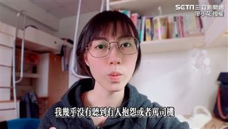 陸生搭客運遇車禍　見全車反應超驚訝