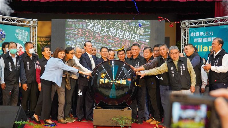 新蘭陽躍宜居城市　市長盼服務升級