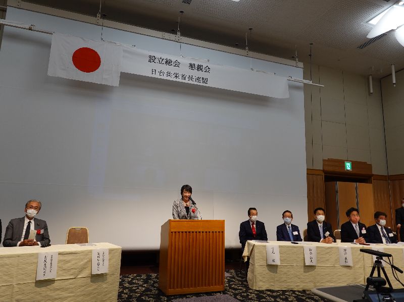 日台共榮首長聯盟4年前在東京舉辦成立大會，時任自民黨政調會長高市早苗受邀出席致詞時就曾表示，雖然美國軍力整體來說比中國強大，但在西太平洋地區，中國的軍力變得非常強大，所以說，台灣有事等同日本有事。(資料照)