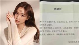 雪梨
https://s.weibo.com/weibo?q=%E9%9B%AA%E6%A2%A8%E3%80%80%E7%B6%B2%E7%B4%85