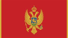 蒙特內哥羅（圖／翻攝自Pixabay）