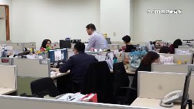 財經元旦制0600(DL)