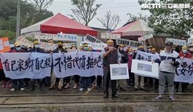 苗栗掩埋場死灰復燃　他爆顏家又涉入（圖／翻攝畫面）