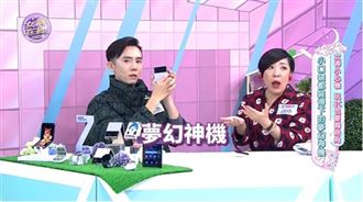 女神自帶攝影師 摺疊機美拍不求人