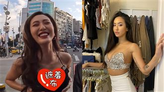 薔薔自爆拍性愛片：外流絕對讓你死