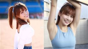 虎牙,陳伊,伊伊。（圖／翻攝自陳伊IG)