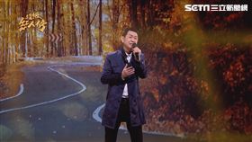 (圖/超級紅人榜提供)