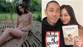  陳薇懷孕。(圖／陳薇臉書)