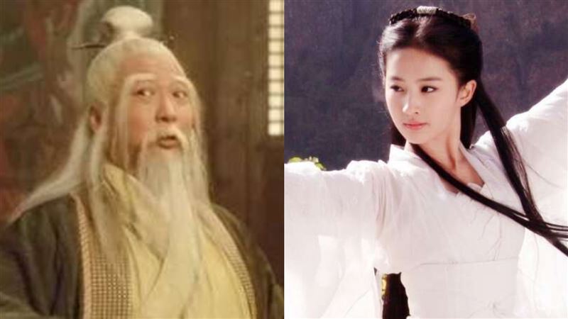 張三丰是小龍女私生子？！楊過很無奈