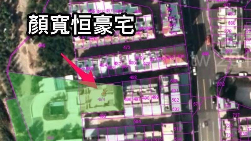 佔國有地竟無人知？網揭顏家躲法密招