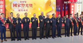 新北市警局警光獎(業配勿用)