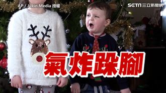 白目姊臨時更換表演曲　萌弟氣炸跺腳