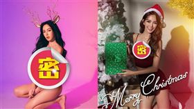 拐拐化身「金角麋鹿」裸膚色連身泳衣，乍看之下讓人誤以為全裸。（圖／翻攝自拐拐IG）