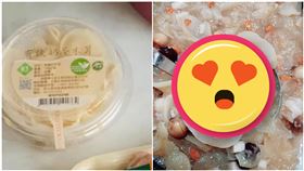 全聯買「奶茶木耳」！她煮成甜湯讚爆：比銀耳還搭（圖／翻攝自我愛全聯-好物老實説