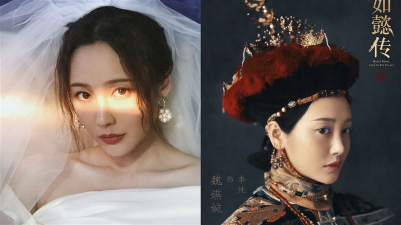 《如懿》炩妃曬婚紗照　辣洩誘人鎖骨