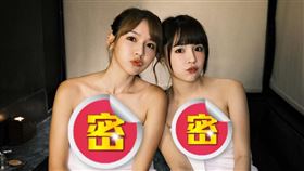 元元與林莎一同到烏來泡溫泉。（圖／翻攝自元元Instagram）