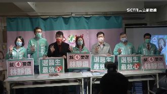 中二補選賭盤逆轉！林靜儀超車顏寬恒