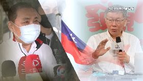 N柯侯搶淺藍1800