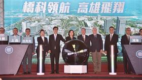 橋頭科學園區,招商,國際