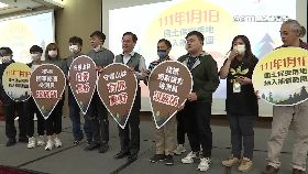 (專案)保留地.禁伐 08