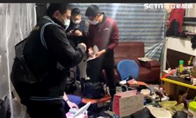 新北市，新莊，賭場，天九牌，六公，毒品，賭博，