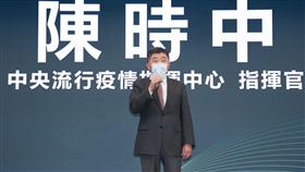 陳時中今出席頒獎典禮致詞，感謝各界防疫英雄守護台灣。（圖／指揮中心提供）