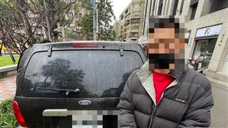 笨賊鳩佔鵲巢竊賣古董　台商返家傻眼