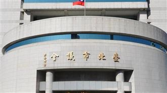 北市議會股王、股后出爐 都有買「這3檔」