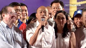 復出？韓國瑜：不在其位不代表不關心