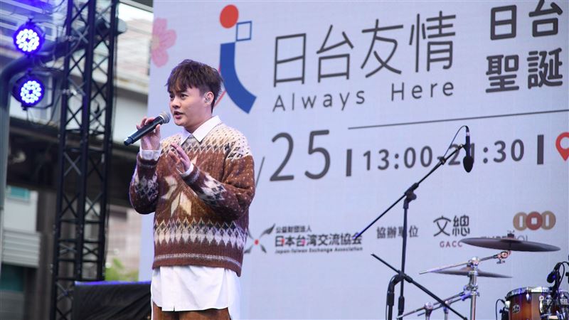 挺日台友情年　許富凱驚喜現身嗨全場