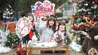 一起頑皮過聖誕！來跟可愛動物開派對