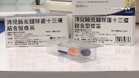 文 疫苗齊喊漲1800