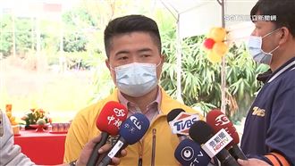 國產署要求繳補償金　顏家竟遲遲未繳