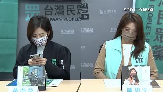 爭士北提名！黃瀞瑩、陳思宇尷尬同框