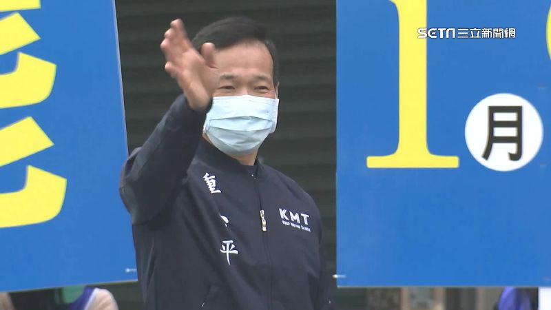 鍾小平告國民黨！討50萬保證金勝