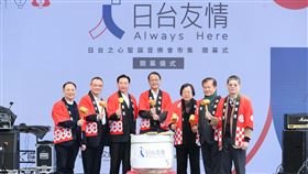 ▲（圖左至圖右）台北101董事長張學舜 文化部次長蕭宗煌 外交部部長吳釗燮 日本台灣交流（圖／主辦單位提供）