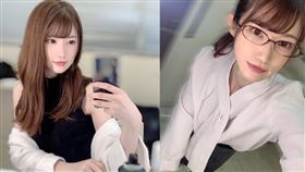 高學歷AV校花結城瑠美奈，今年9月持有多種毒品遭警方逮捕。（圖／翻攝自結城瑠美奈IG）