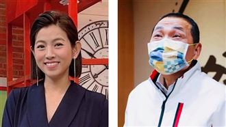 被侯友宜當成狗！米可白要改名網笑爛