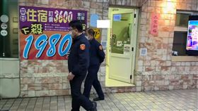 樹林男路邊開槍