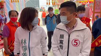 顏寬恒本來不想選？知情人曝鄉親怨言