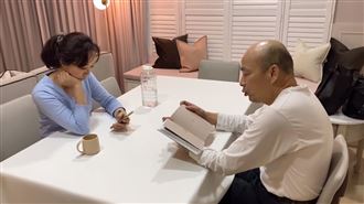 曝與妻互動　韓國瑜：我念書很無聊嗎