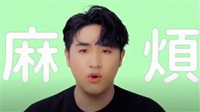 鹿希派歌詞版MV/翻攝自希派LucyPIE YouTube