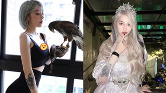 網紅約開房驚見前男友：打X要不要嘛