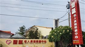 聖誕節,聖誕老人長期照顧中心,聖誕老人